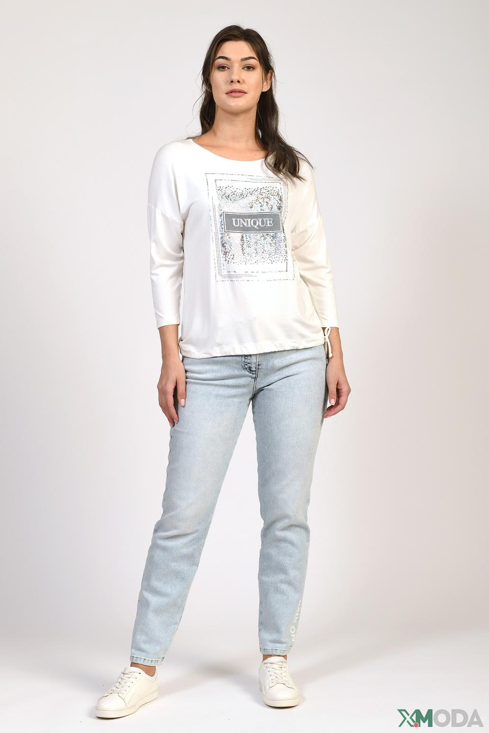 Джинсы Marc Aurel светло-голубые