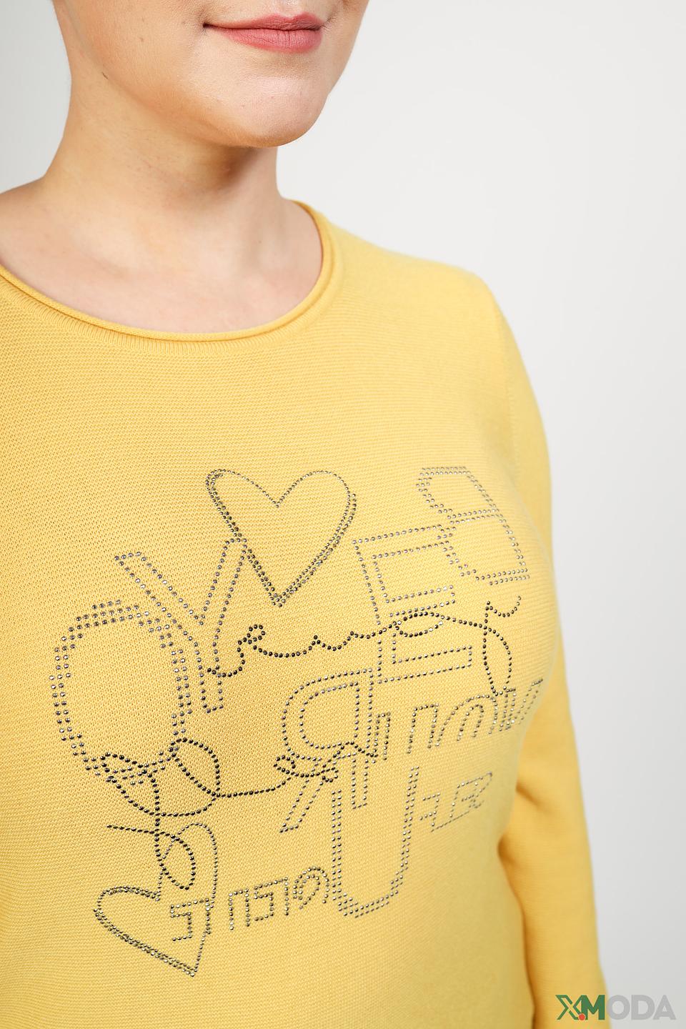 Пуловер Rabe collection жёлтый с вышивкой