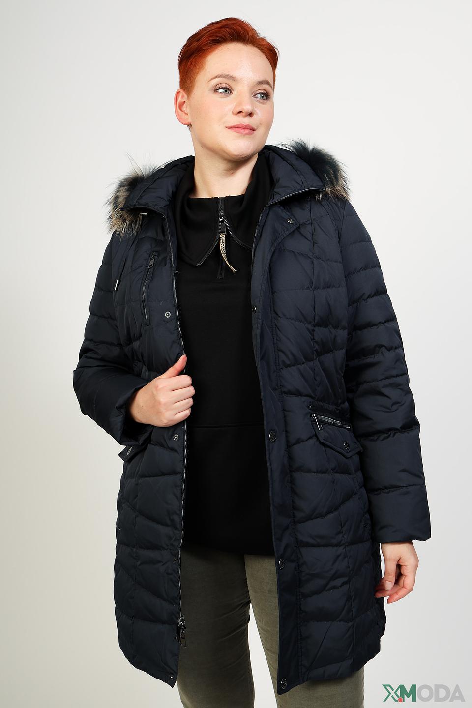 Куртка Lebek стеганая с мехом темно-синяя