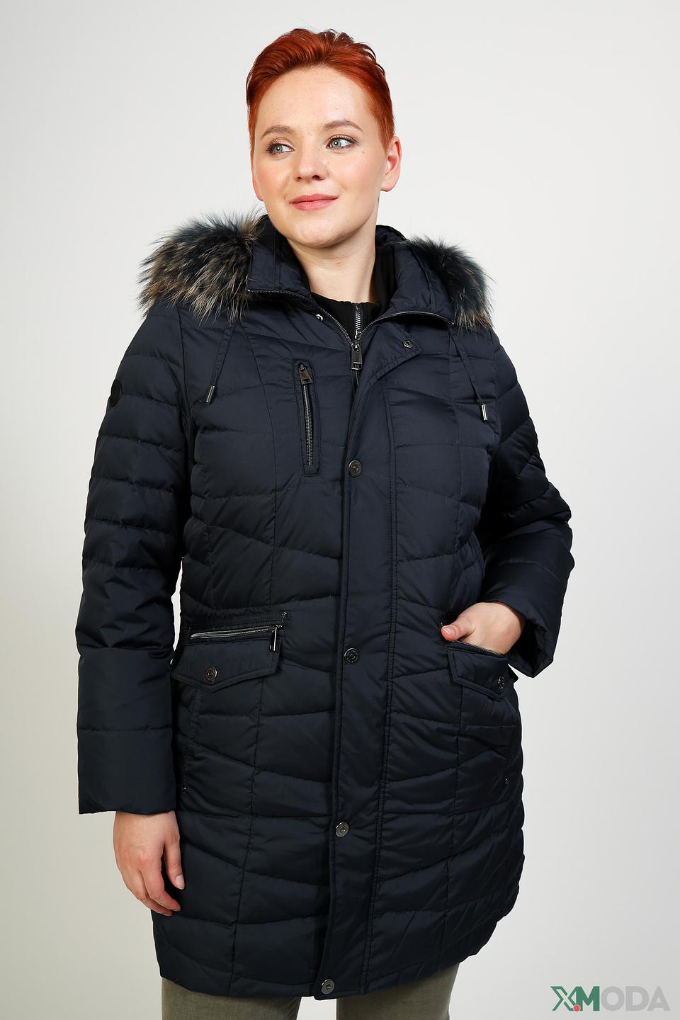 Куртка Lebek стеганая с мехом темно-синяя