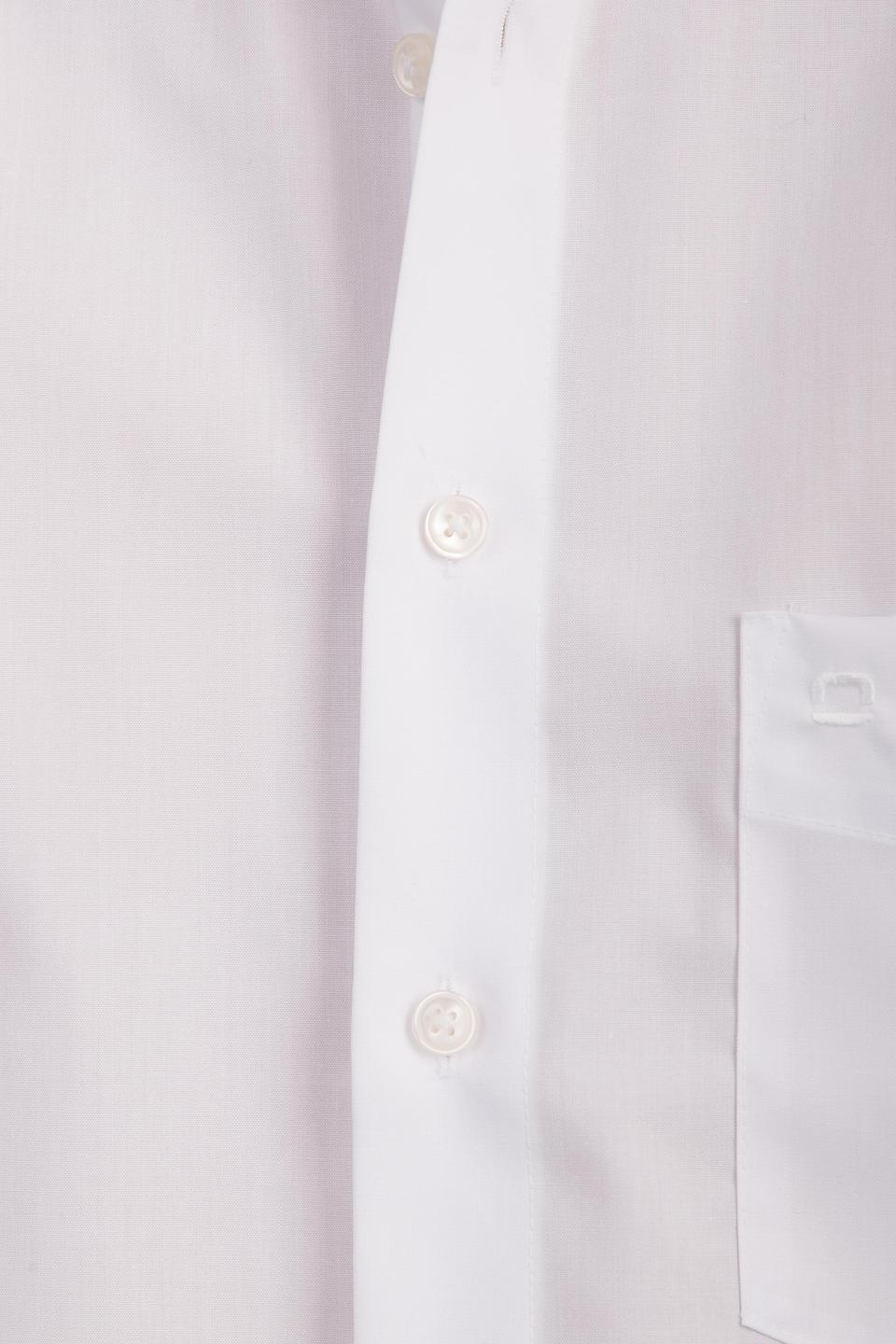 Рубашка Olymp приталенная белая