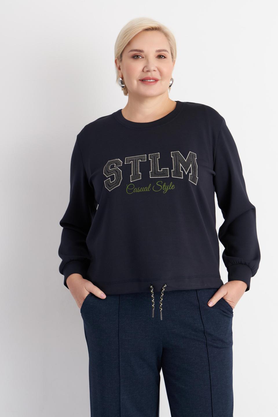 Тёмно-синий пуловер Steilmann с принтом STLM