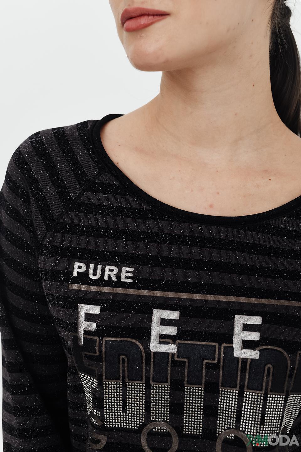 Пуловер Monari в полоску с принтом