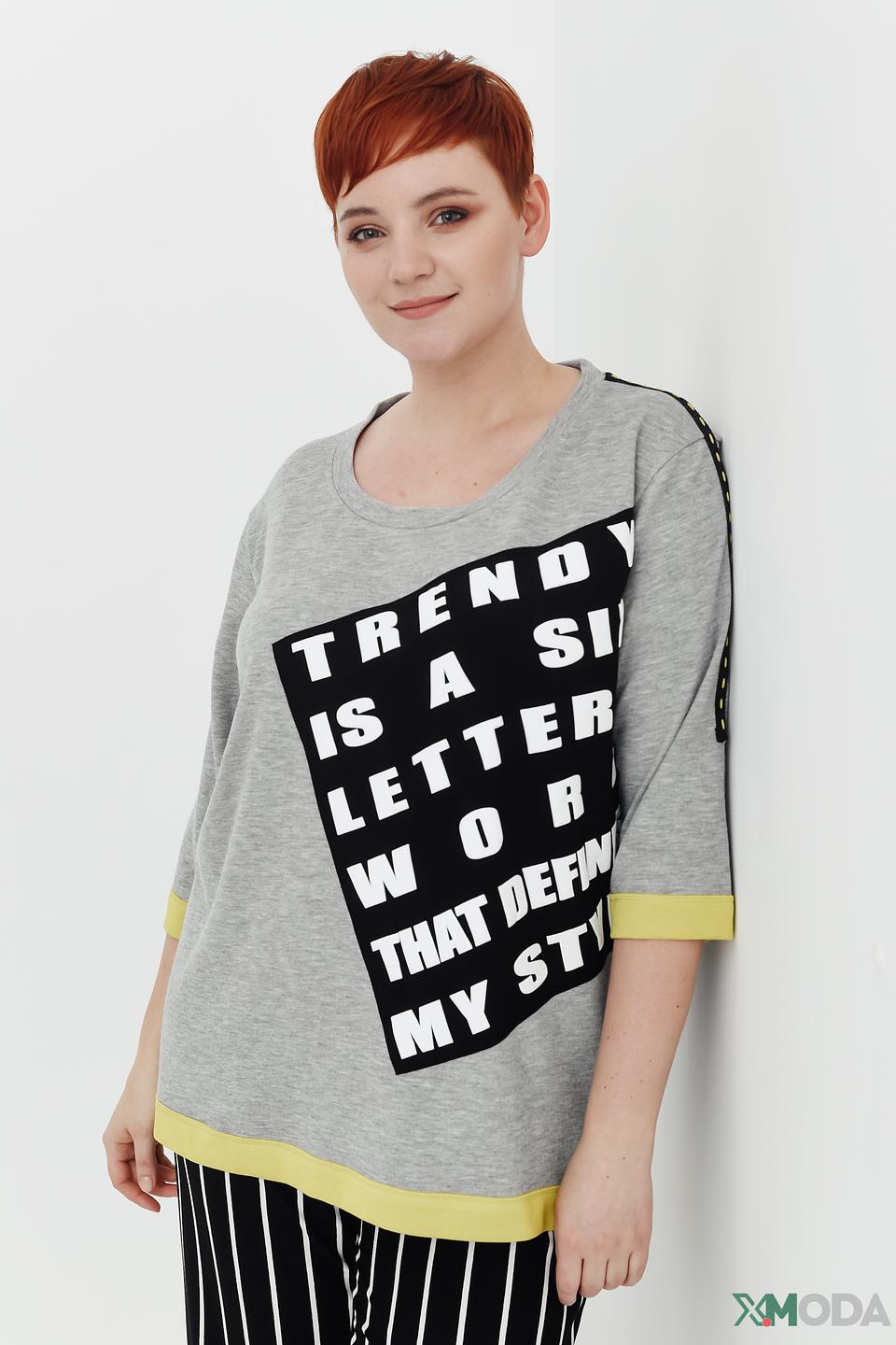 Пуловер Doris Streich с принтом