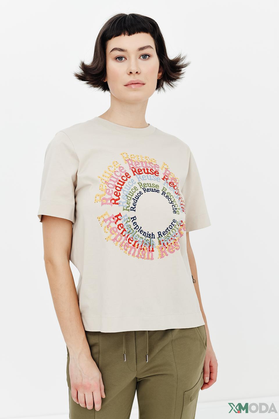 Футболка Rich and Royal с принтом бежевая