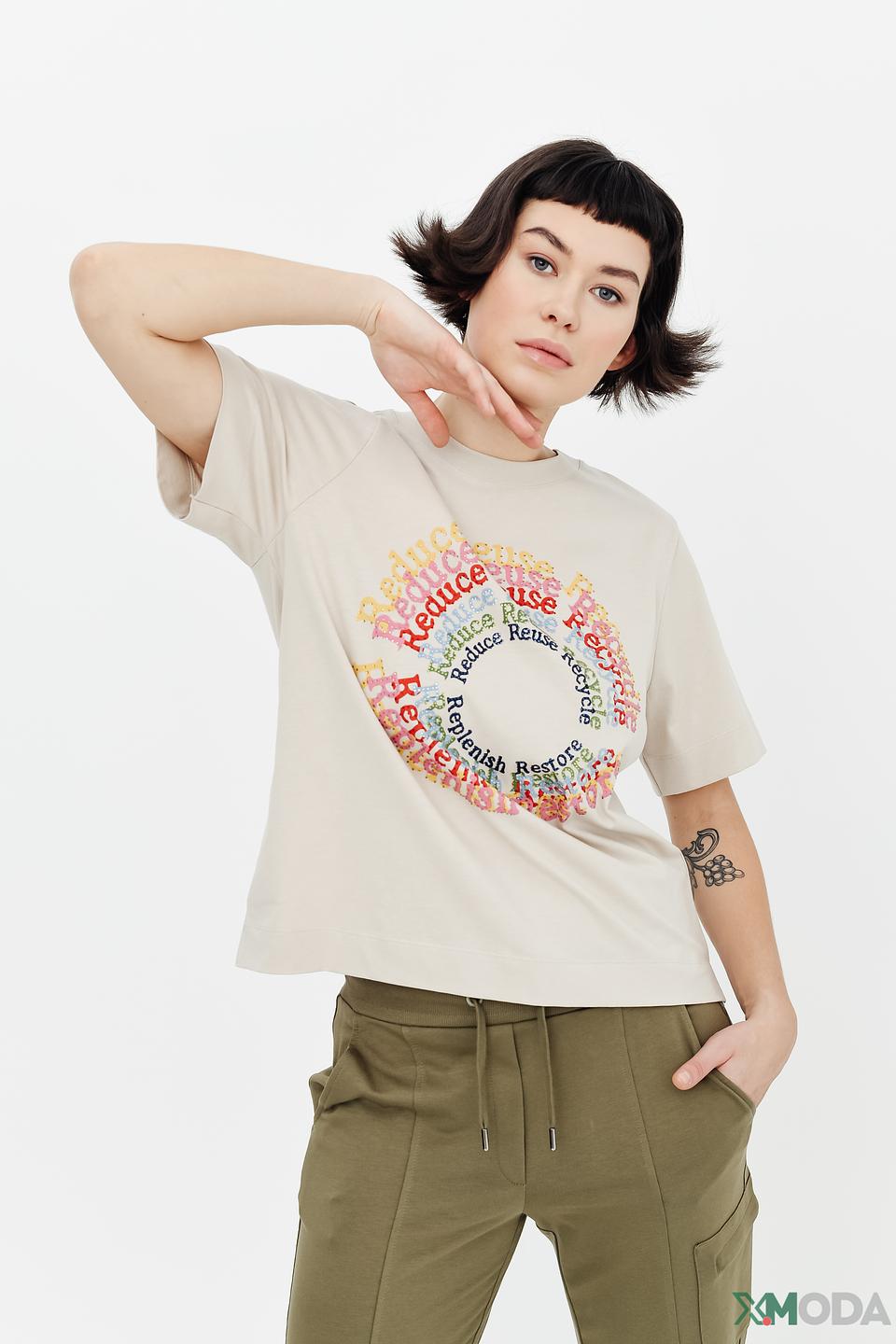 Футболка Rich and Royal с принтом бежевая