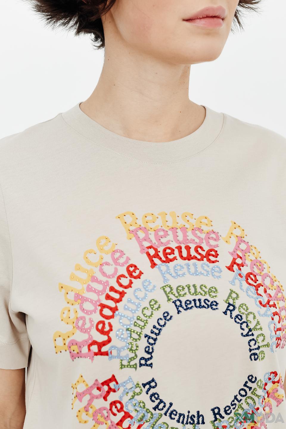 Футболка Rich and Royal с принтом бежевая