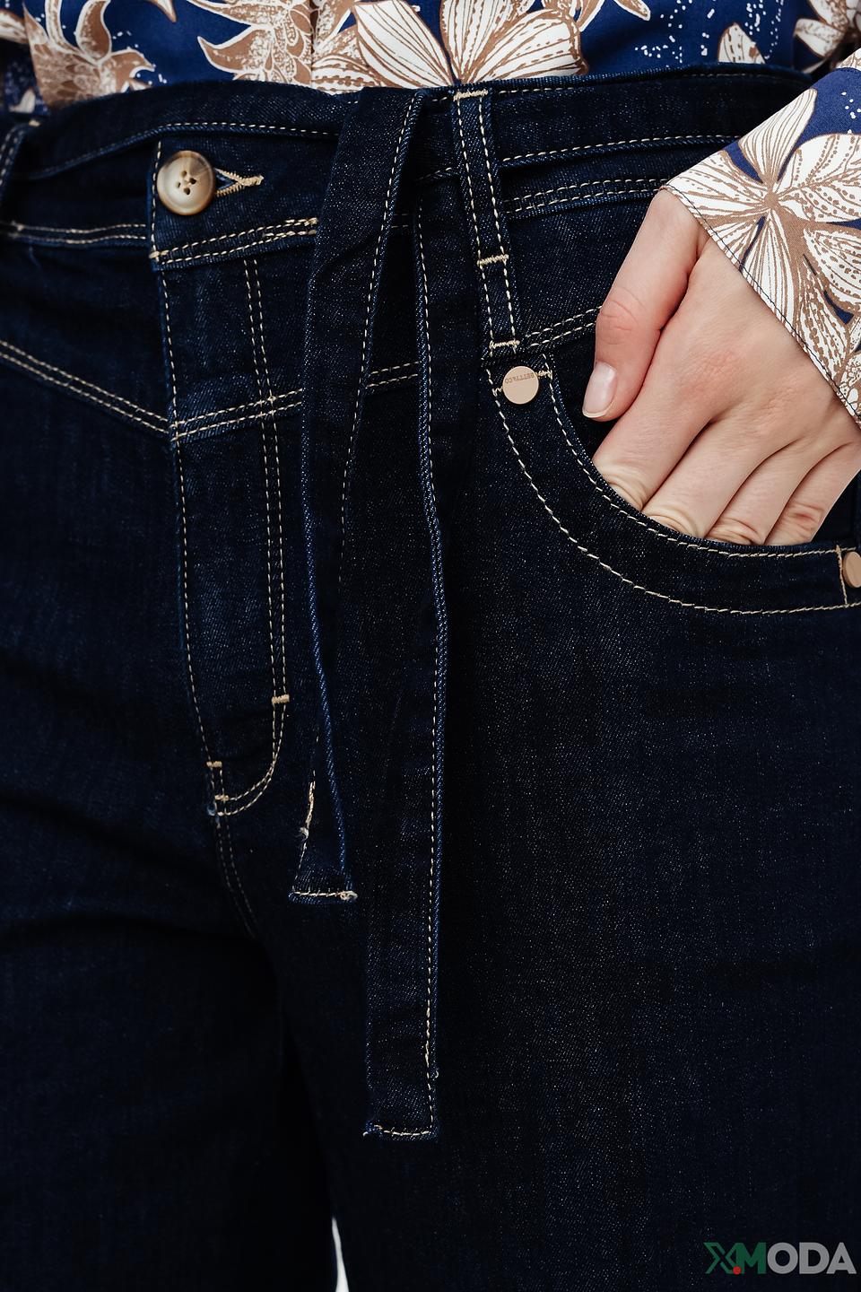 Джинсы Betty and Co с поясом