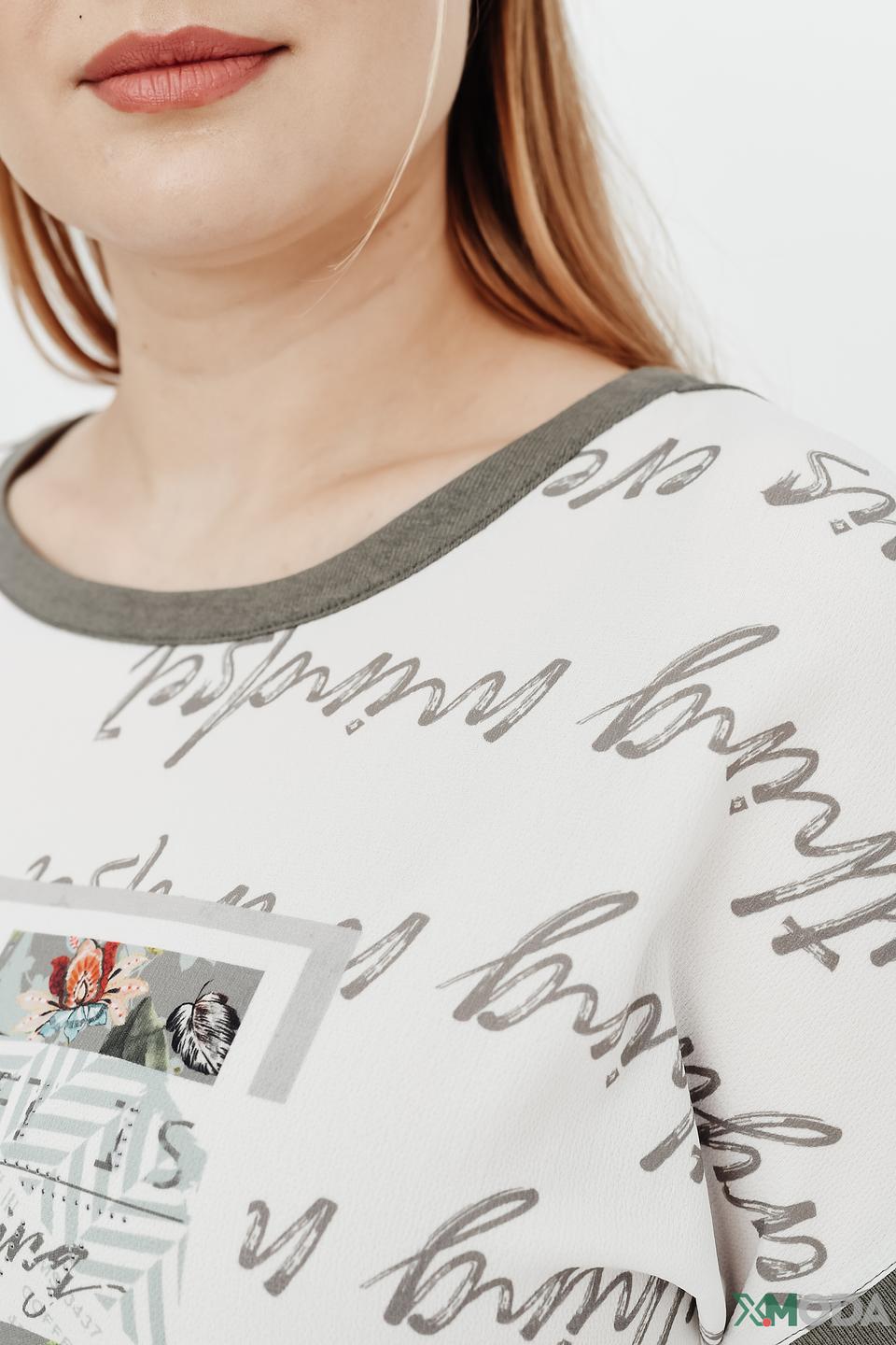 Блуза Thomas Rabe с принтом белая