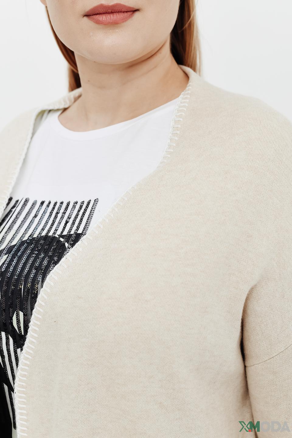 Кардиган Taifun бежевый с отделкой