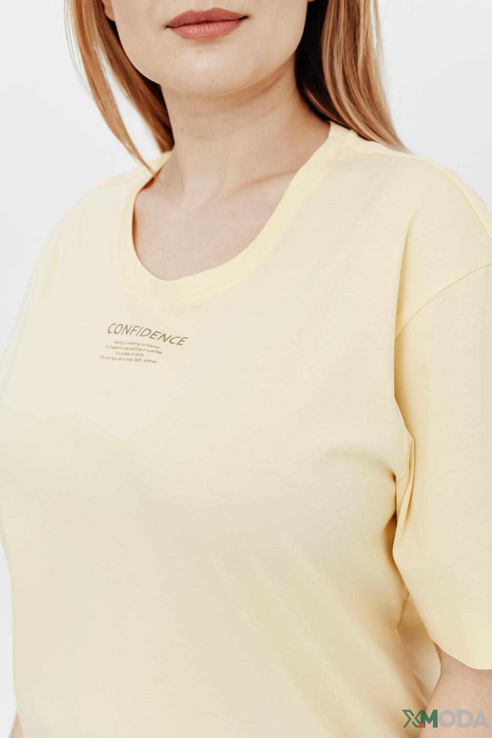 Футболка Gerry Weber светло-жёлтая