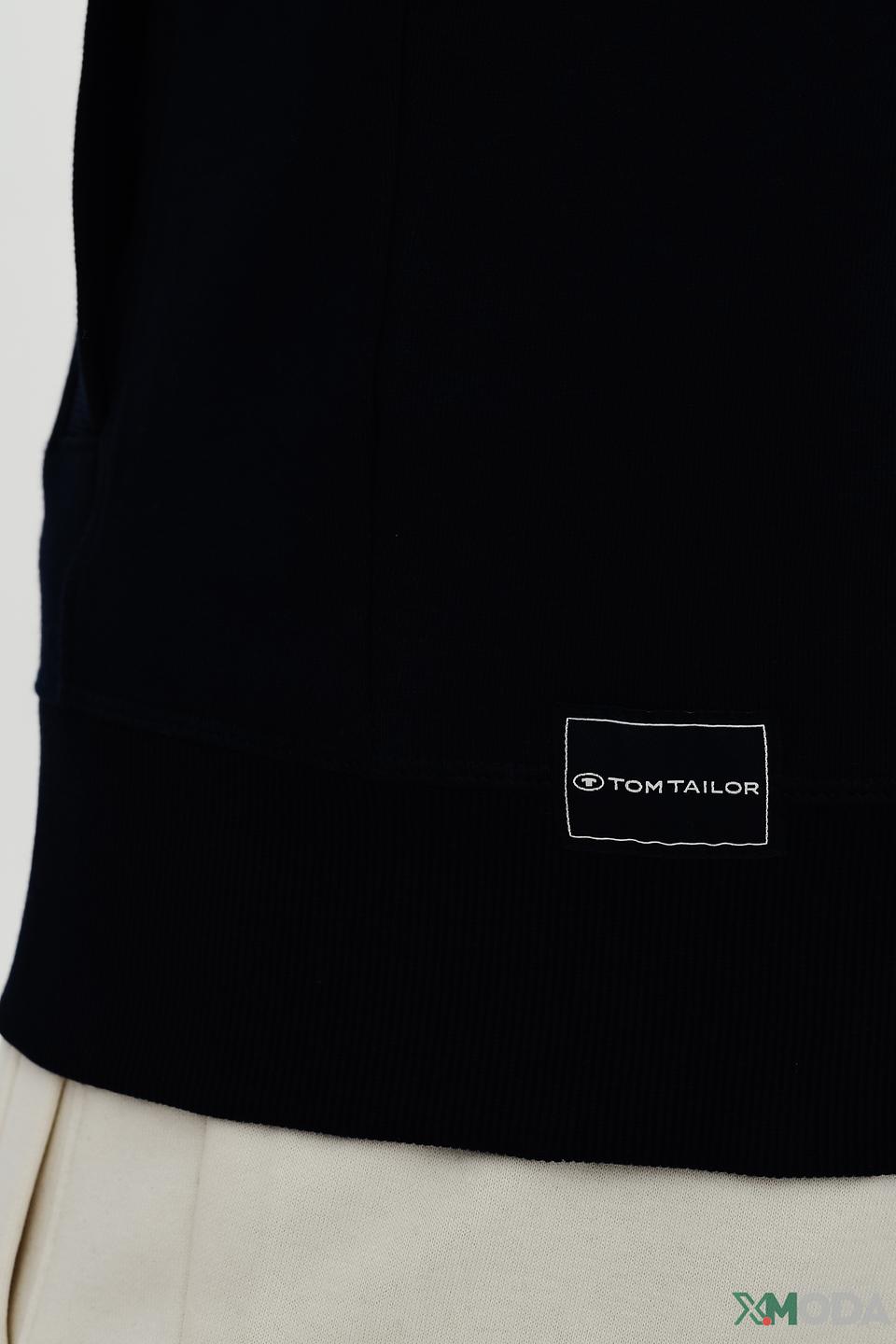 Мужской кардиган Tom Tailor синий на молнии с капюшоном