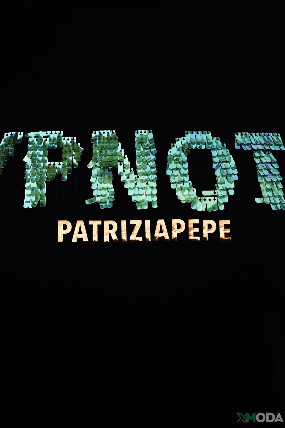 Футболка Patrizia Pepe с принтом "Hypnotic"