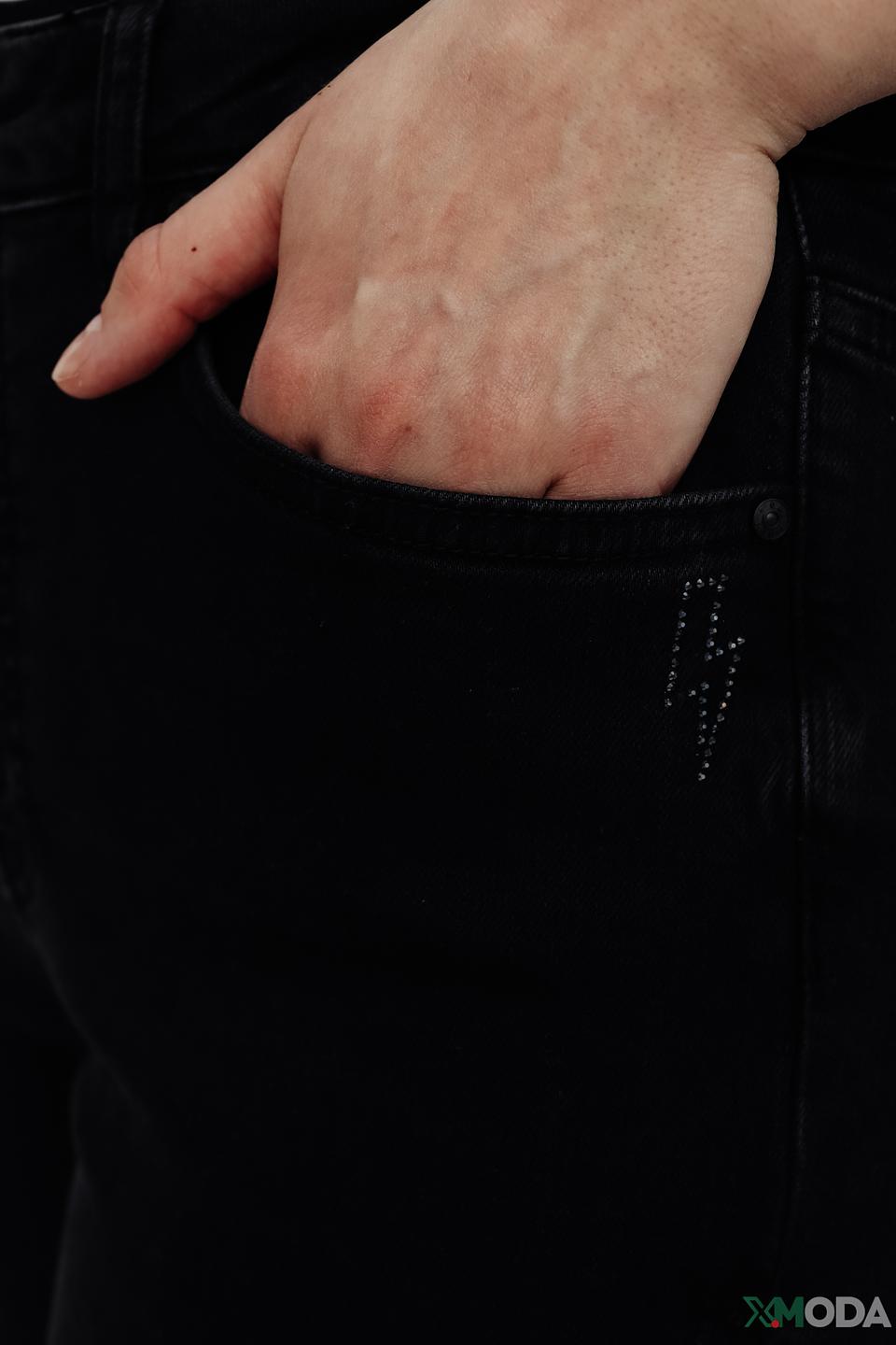 Джинсы Oui чёрные mom fit