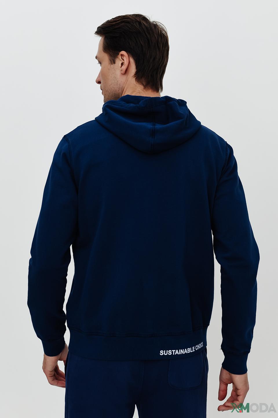 Кардиган Basefield синий на молнии