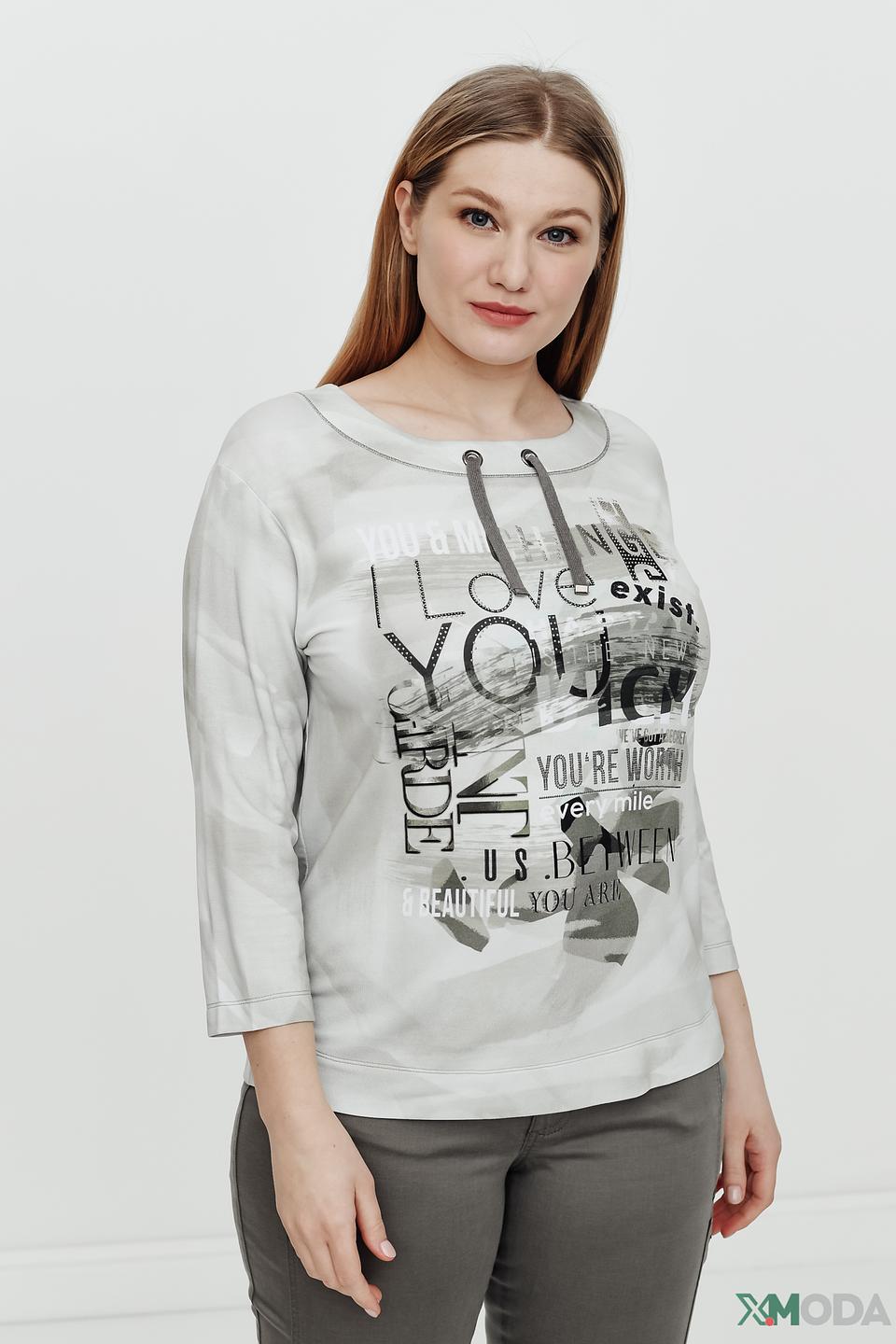 Пуловер Rabe collection с принтом серый