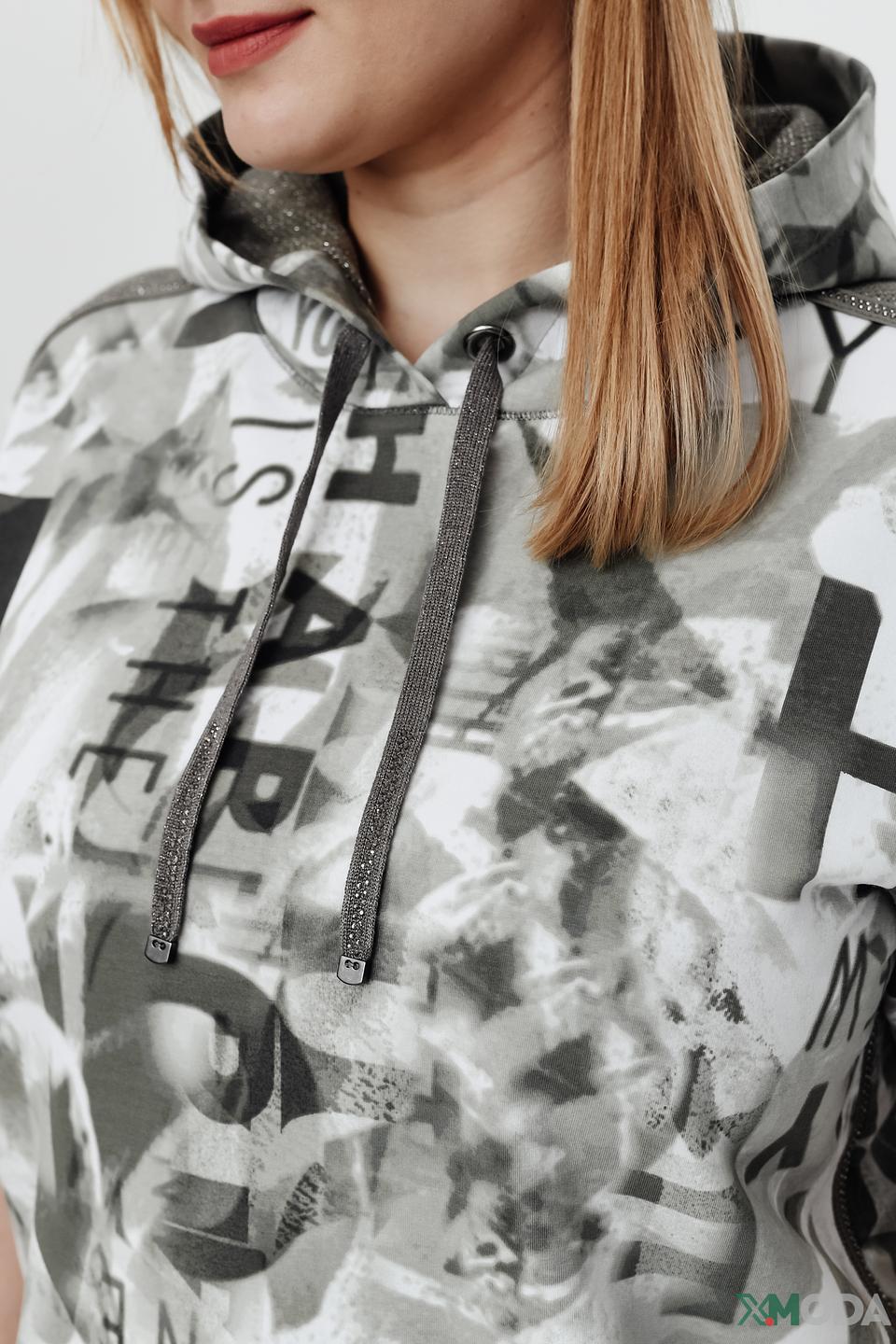 Джемпер Rabe collection с принтом серый