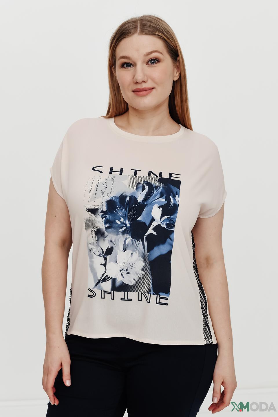 Футболка Thomas Rabe с принтом Shine