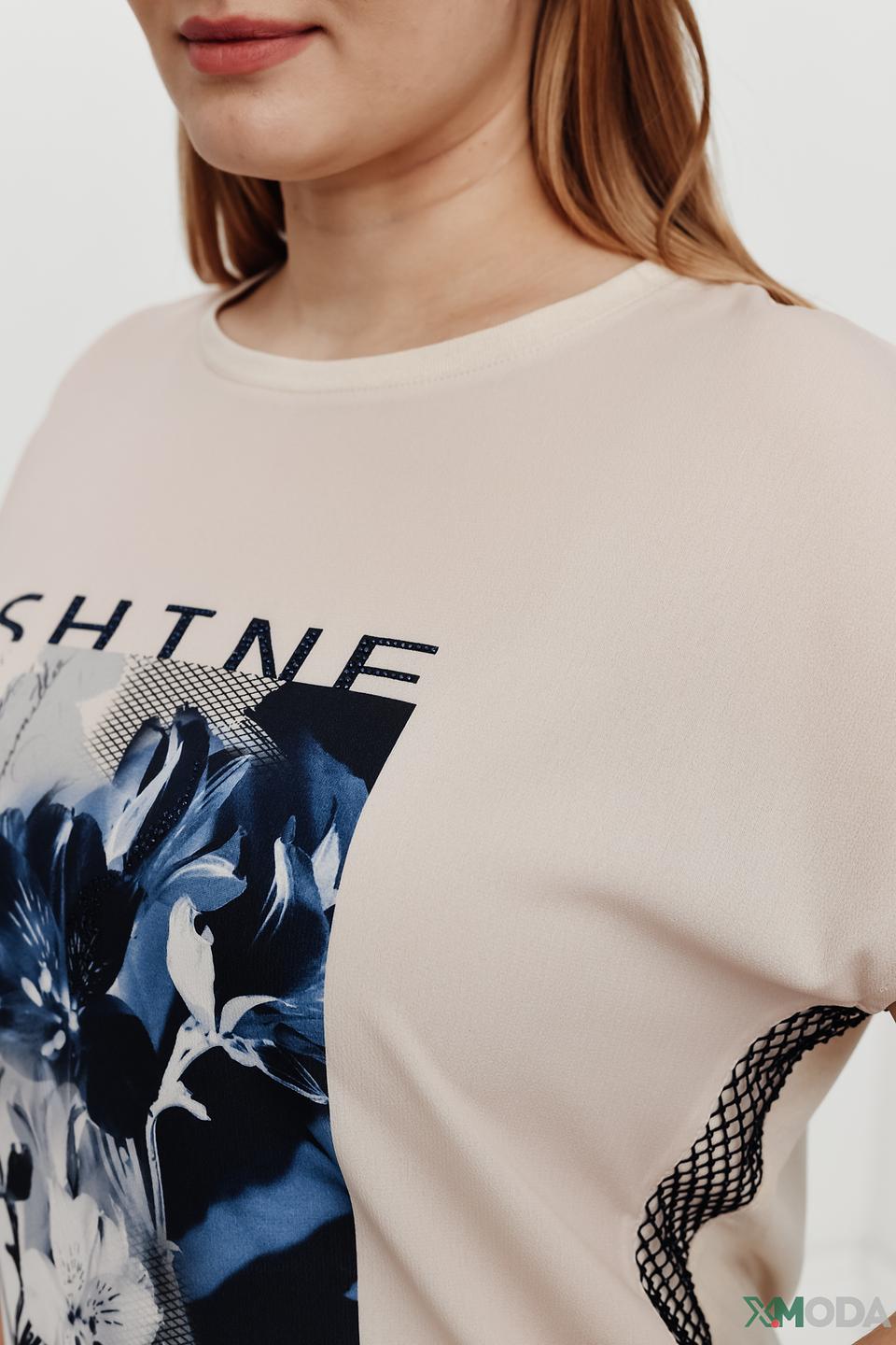 Футболка Thomas Rabe с принтом Shine