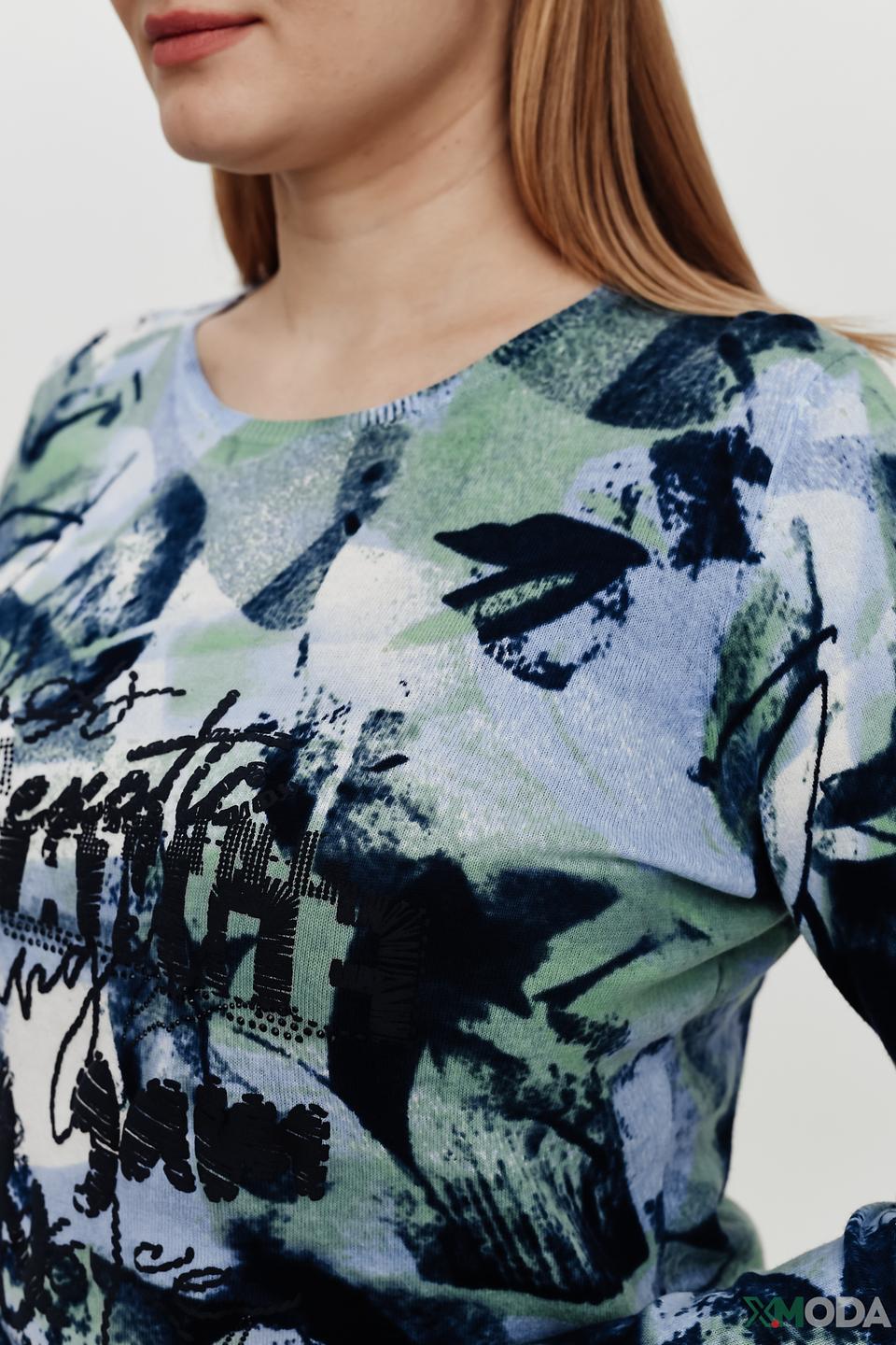 Пуловер Rabe collection с принтом