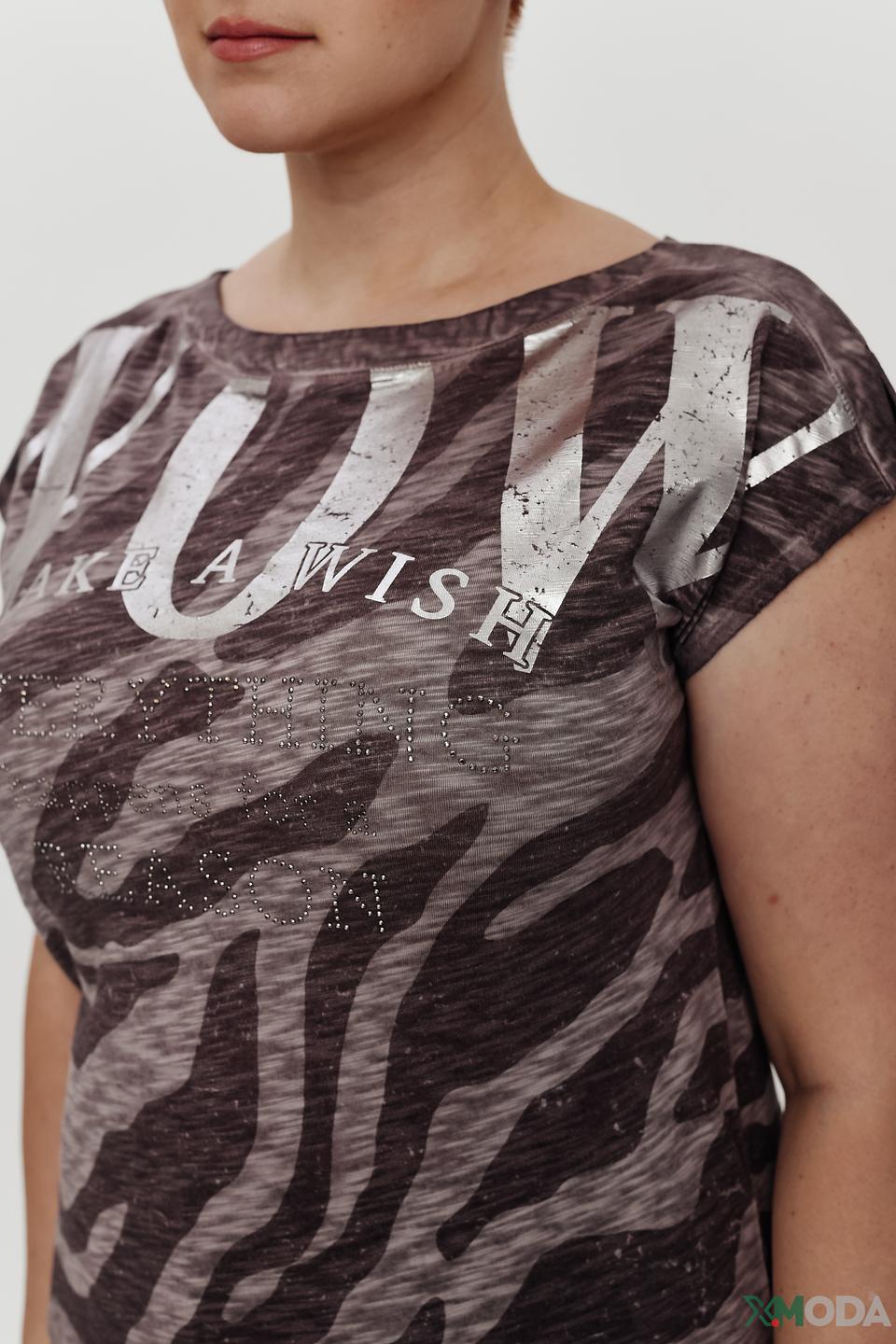 Блуза Via Appia с принтом зебра