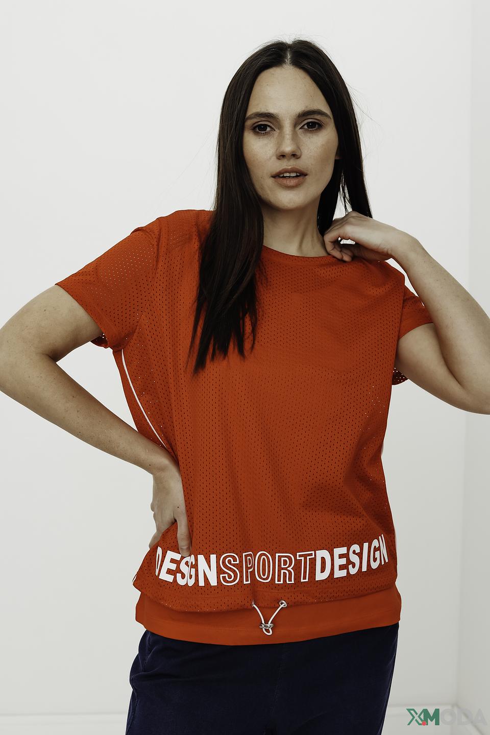 Футболка Tuzzi с логотипом красная