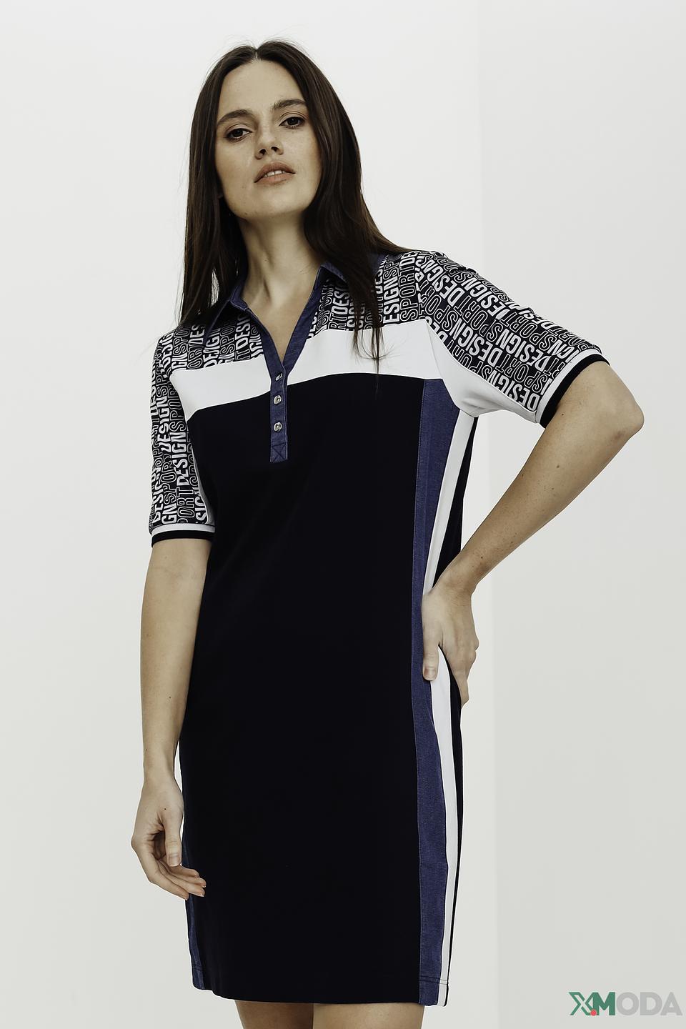 Платье Tuzzi приталенное синее