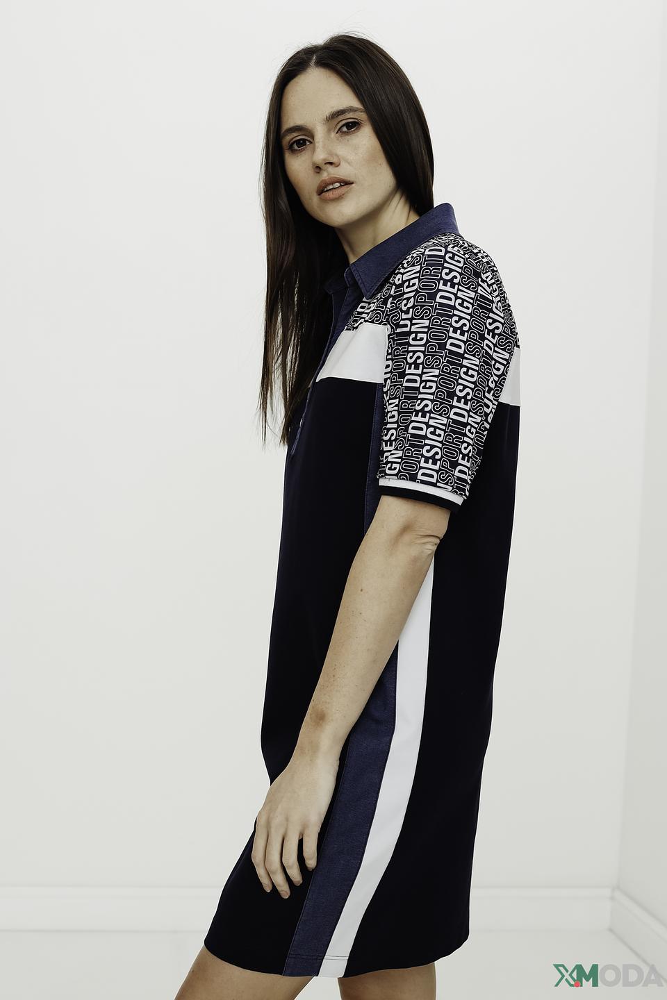 Платье Tuzzi приталенное синее