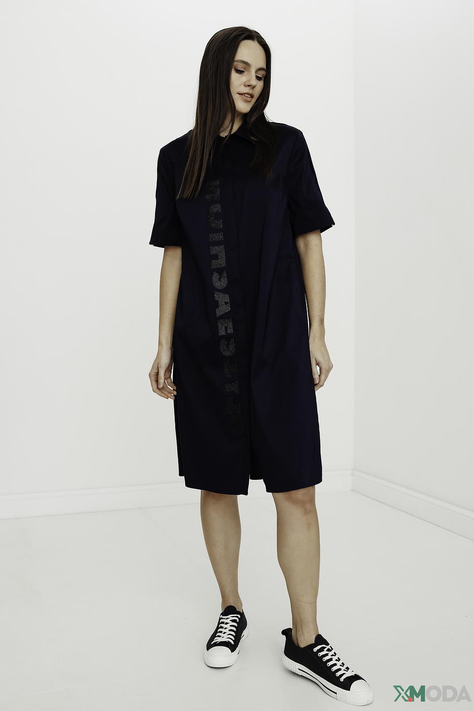 Платье Tuzzi с логотипом