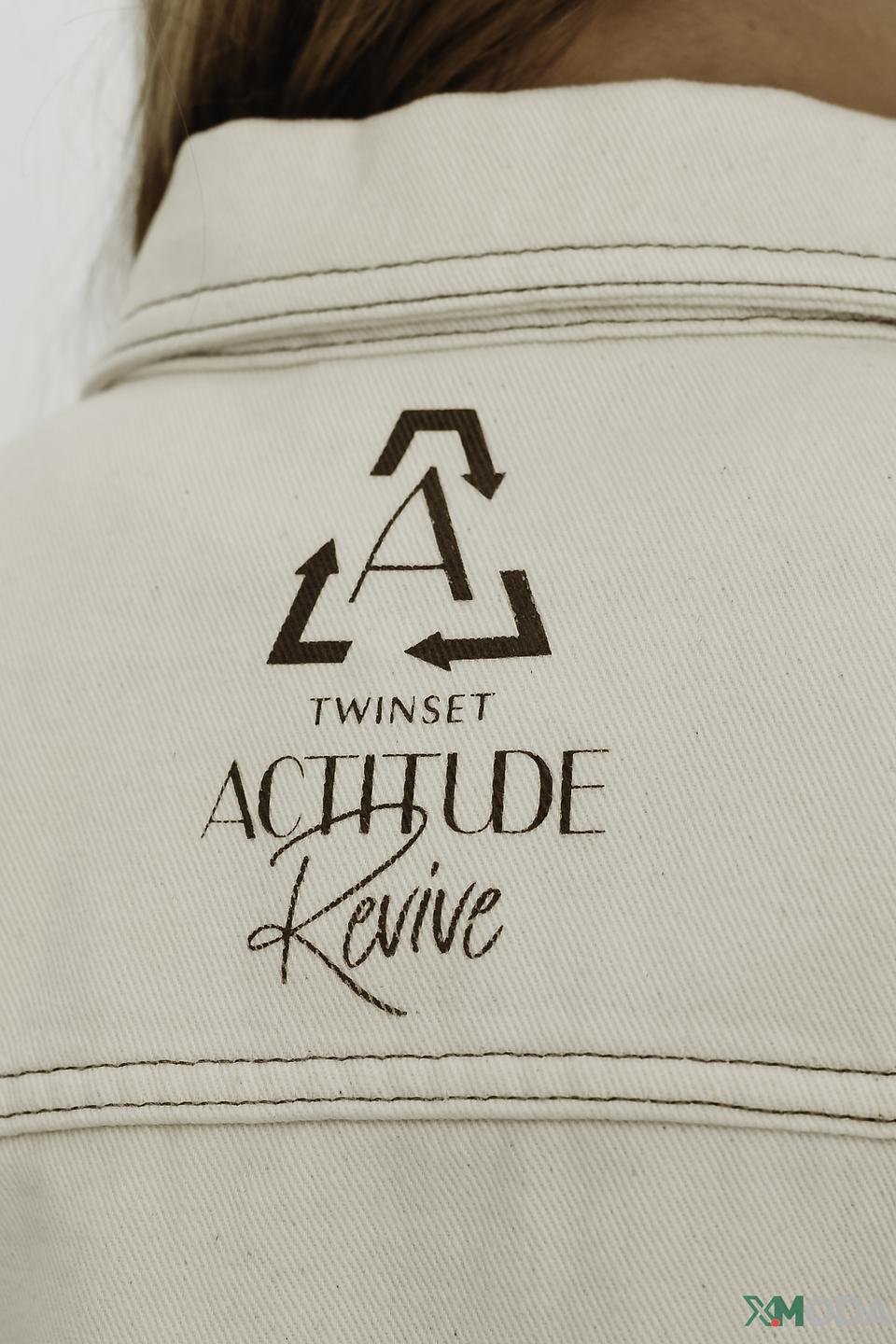 Жилет Twin Set джинсовый бежевый