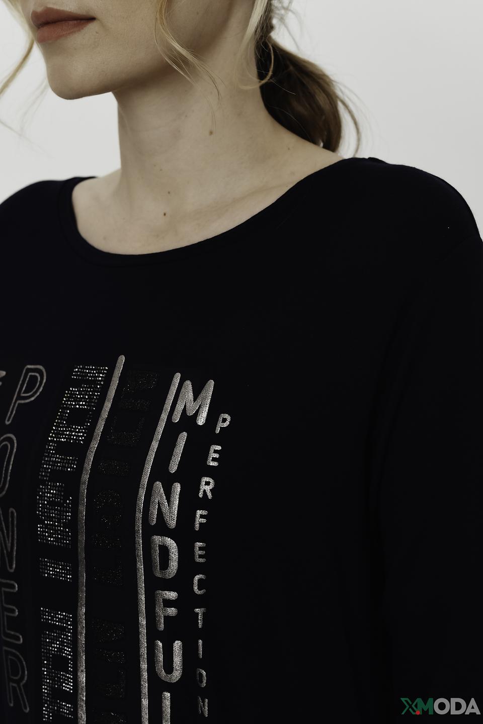 Лонгслив Monari с принтом