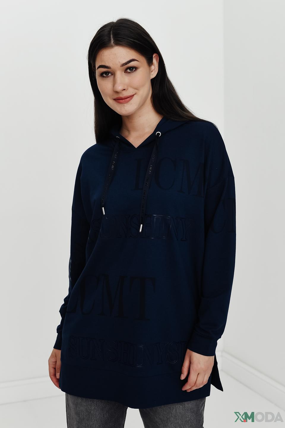 Пуловер Lecomte с капюшоном синий