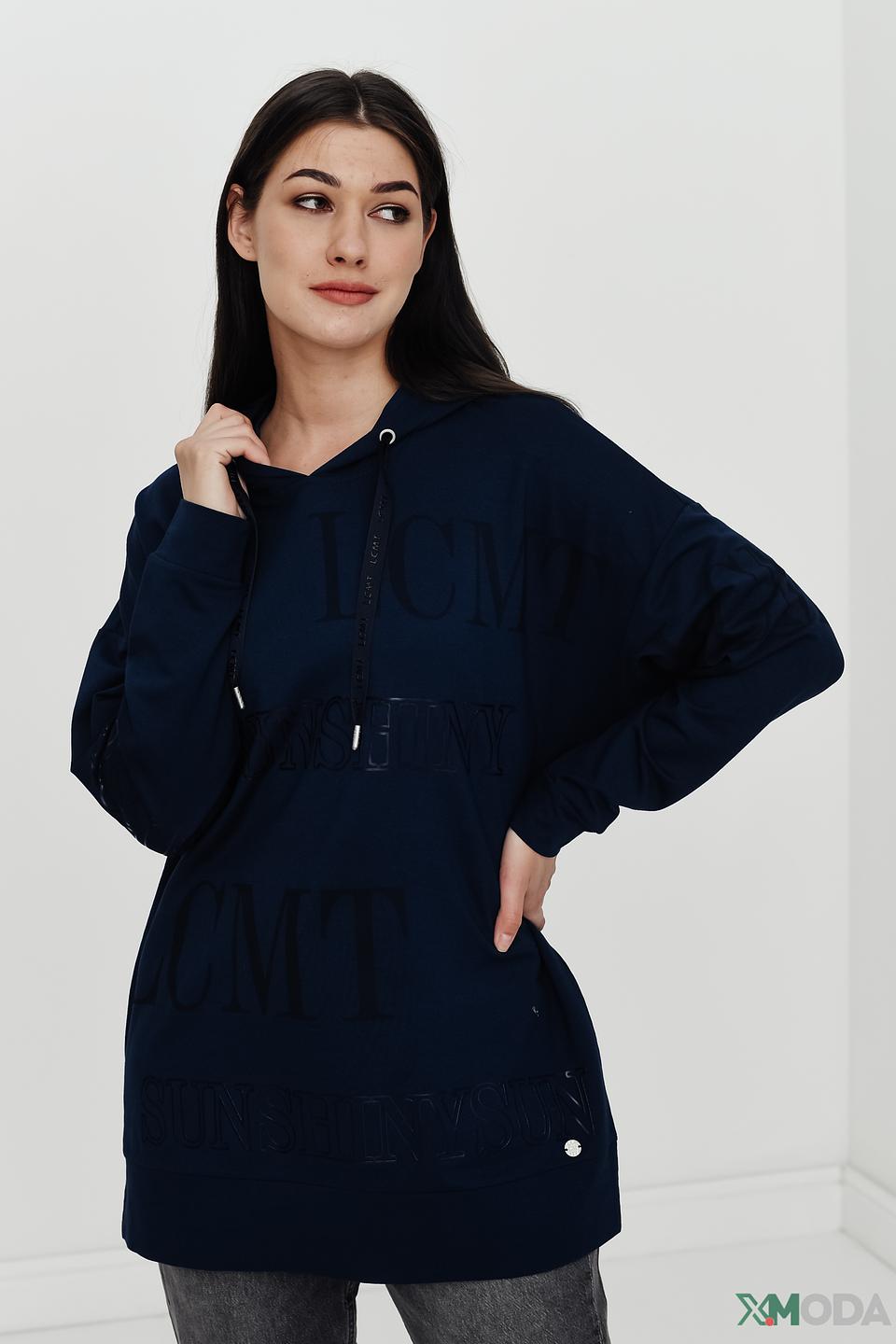 Пуловер Lecomte с капюшоном синий