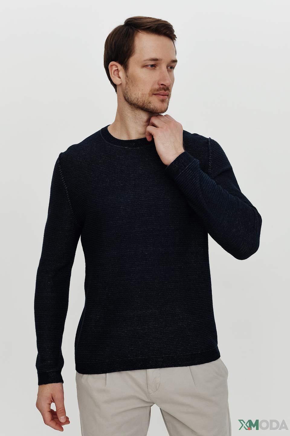 Джемпер Marc O Polo мужской тёмно-синий