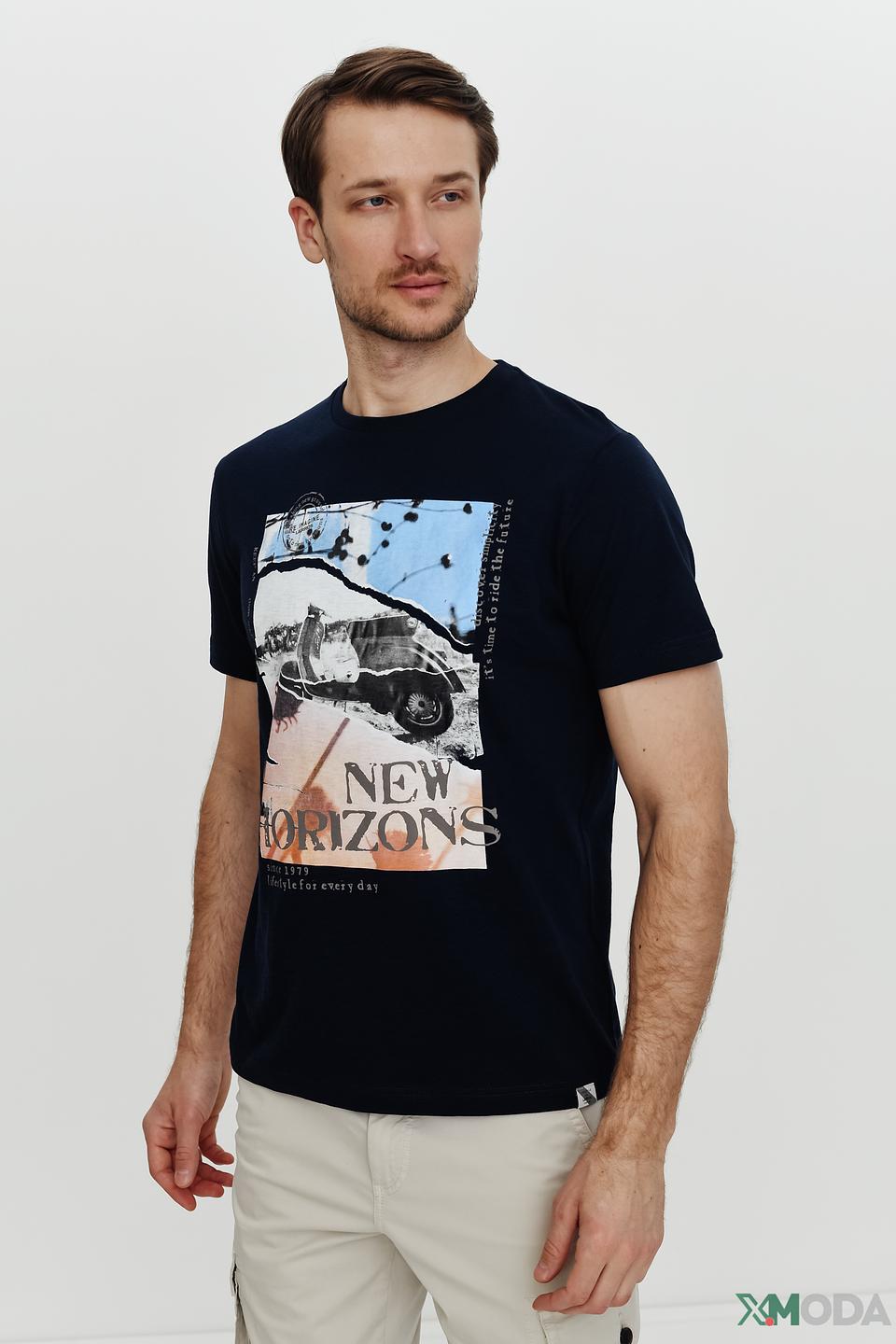 Футболка Lerros с принтом New Horizons