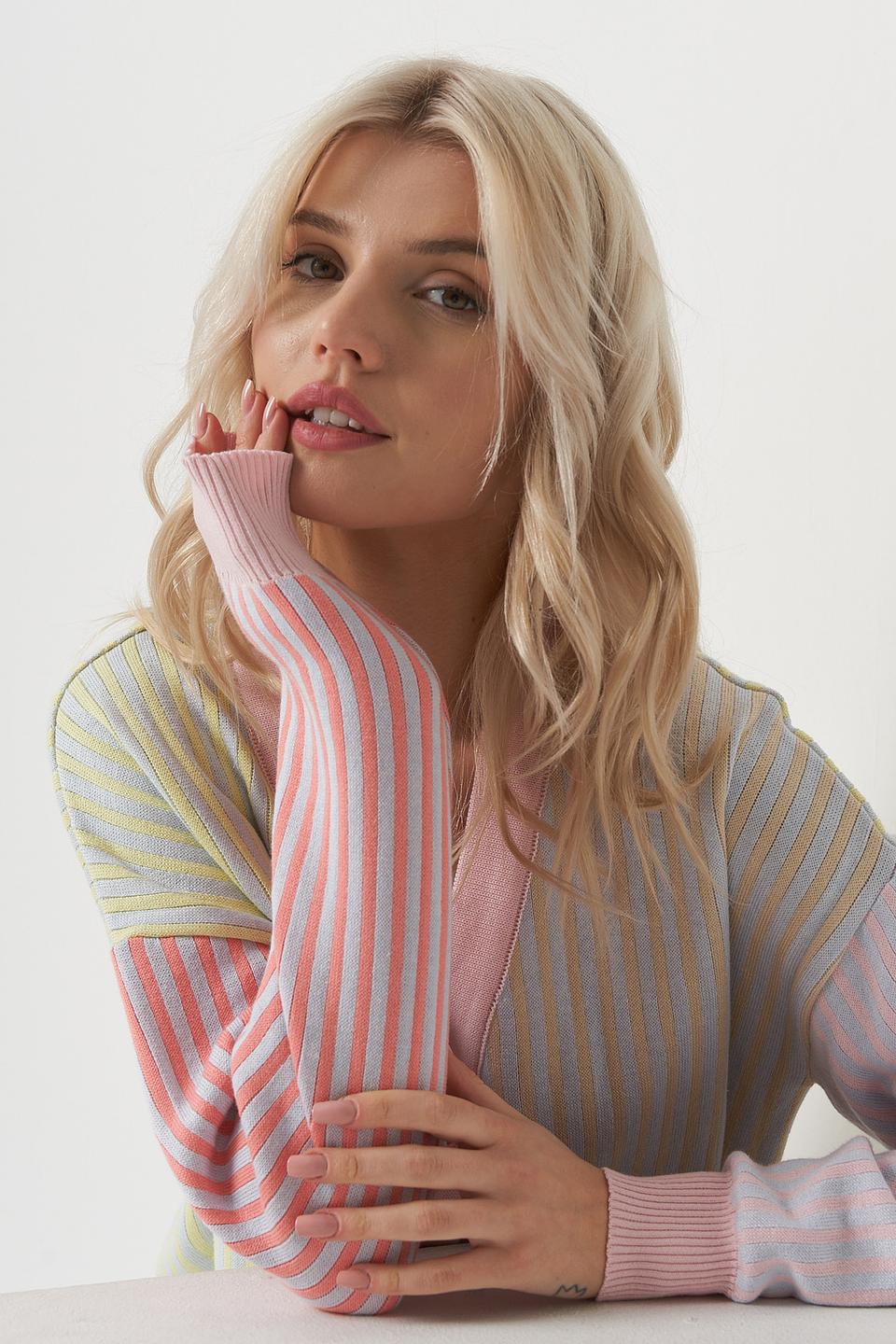 Кардиган BE YOU в полоску розовый