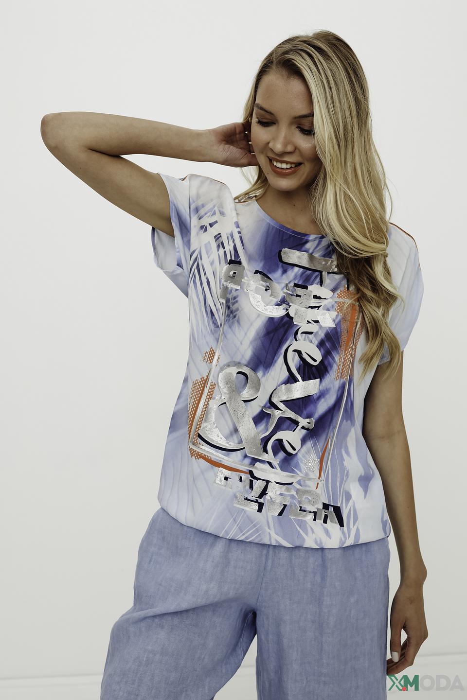 Блуза SE Stenau с принтом