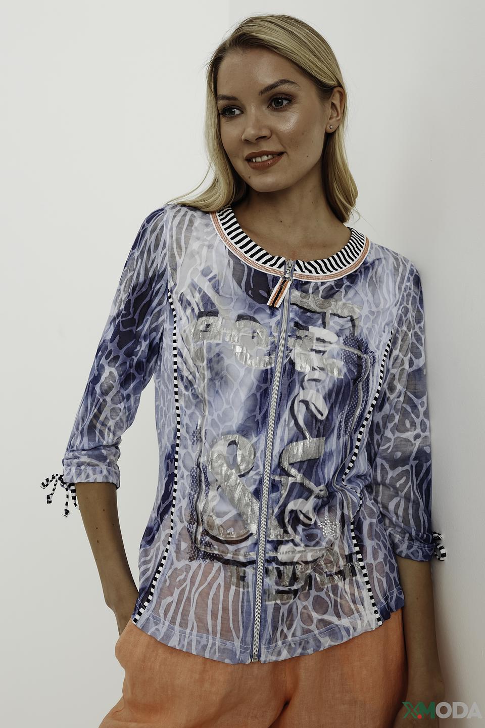 Жакет SE Stenau с принтом голубой