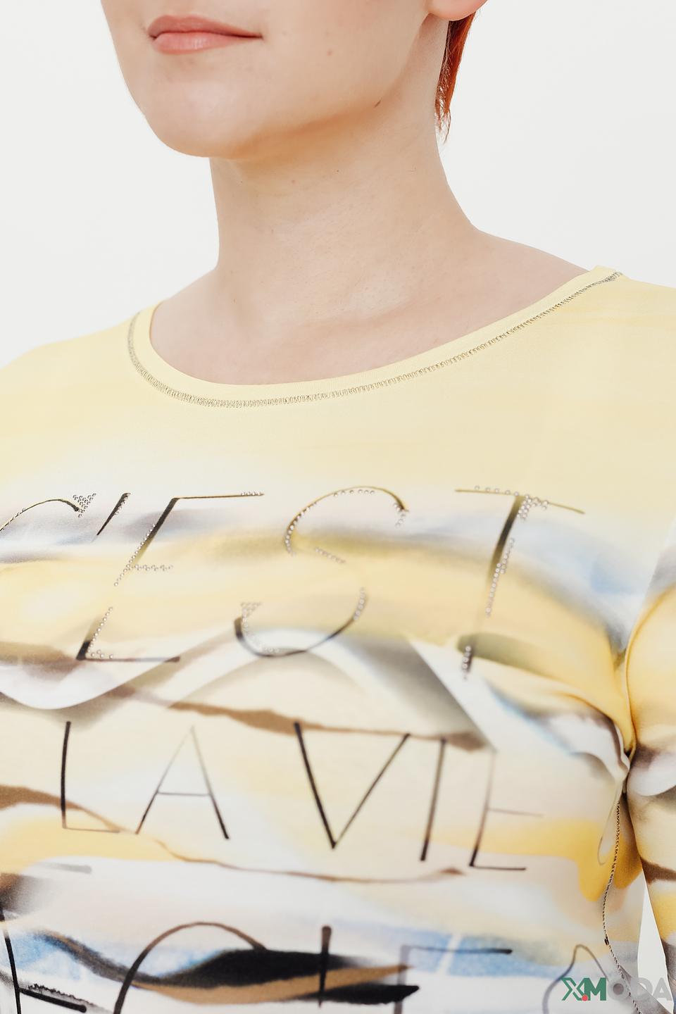 Блуза Rabe collection с принтом