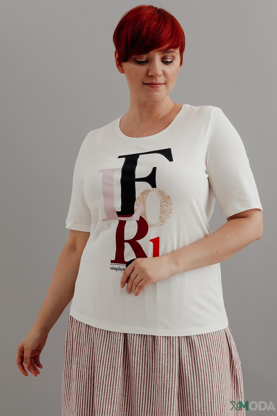 Футболка Gerry Weber EDITION белая