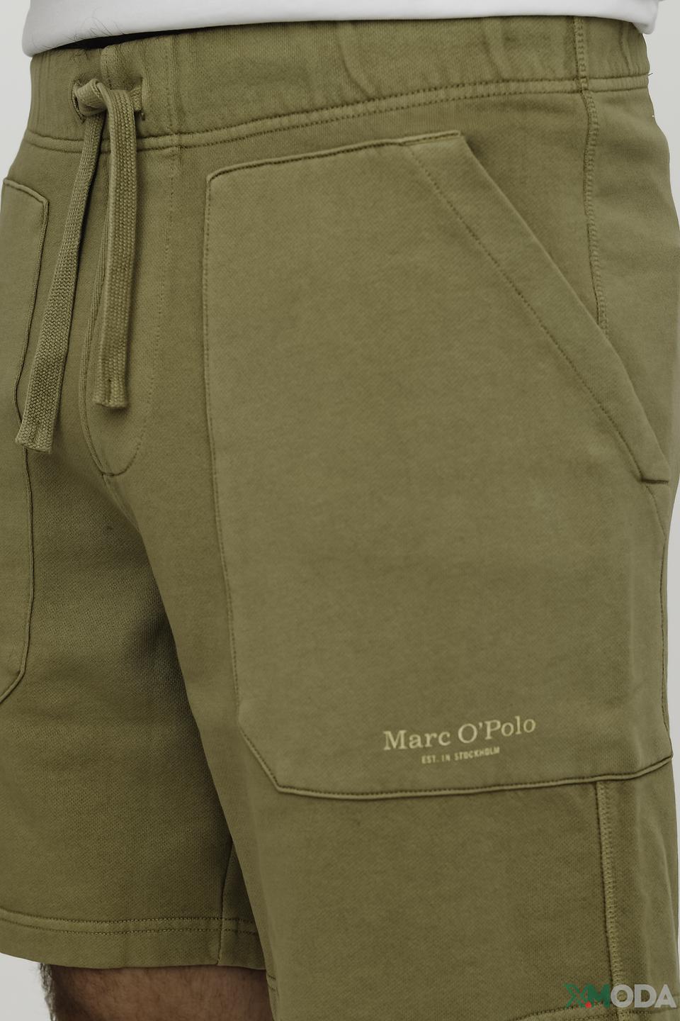 Шорты Marc O Polo хаки