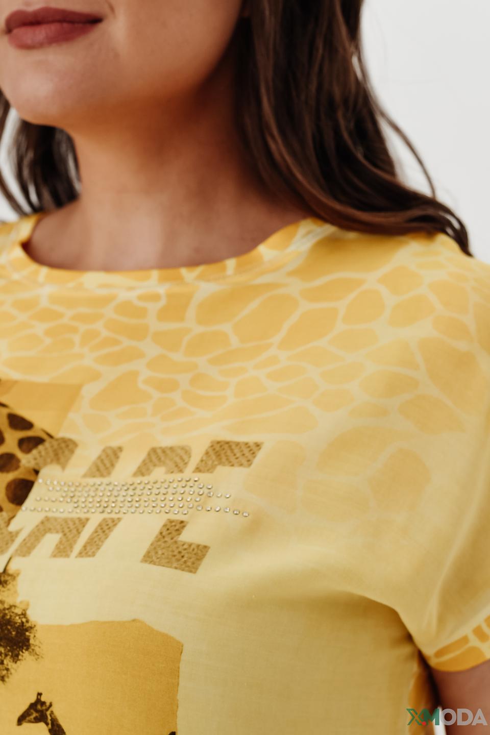 Блуза Thomas Rabe с принтом жёлтый