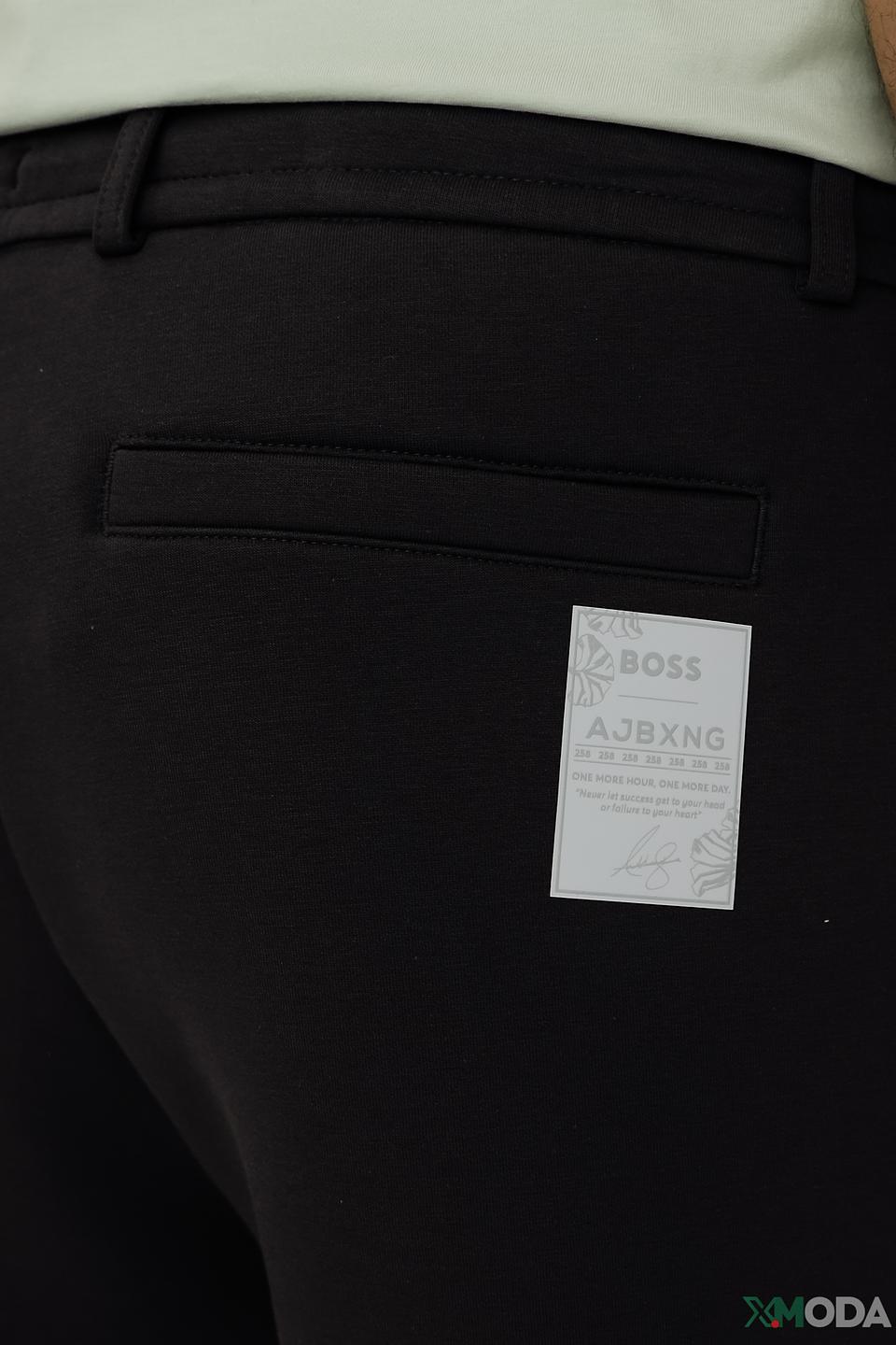 Спортивные брюки Boss Athleisure чёрные