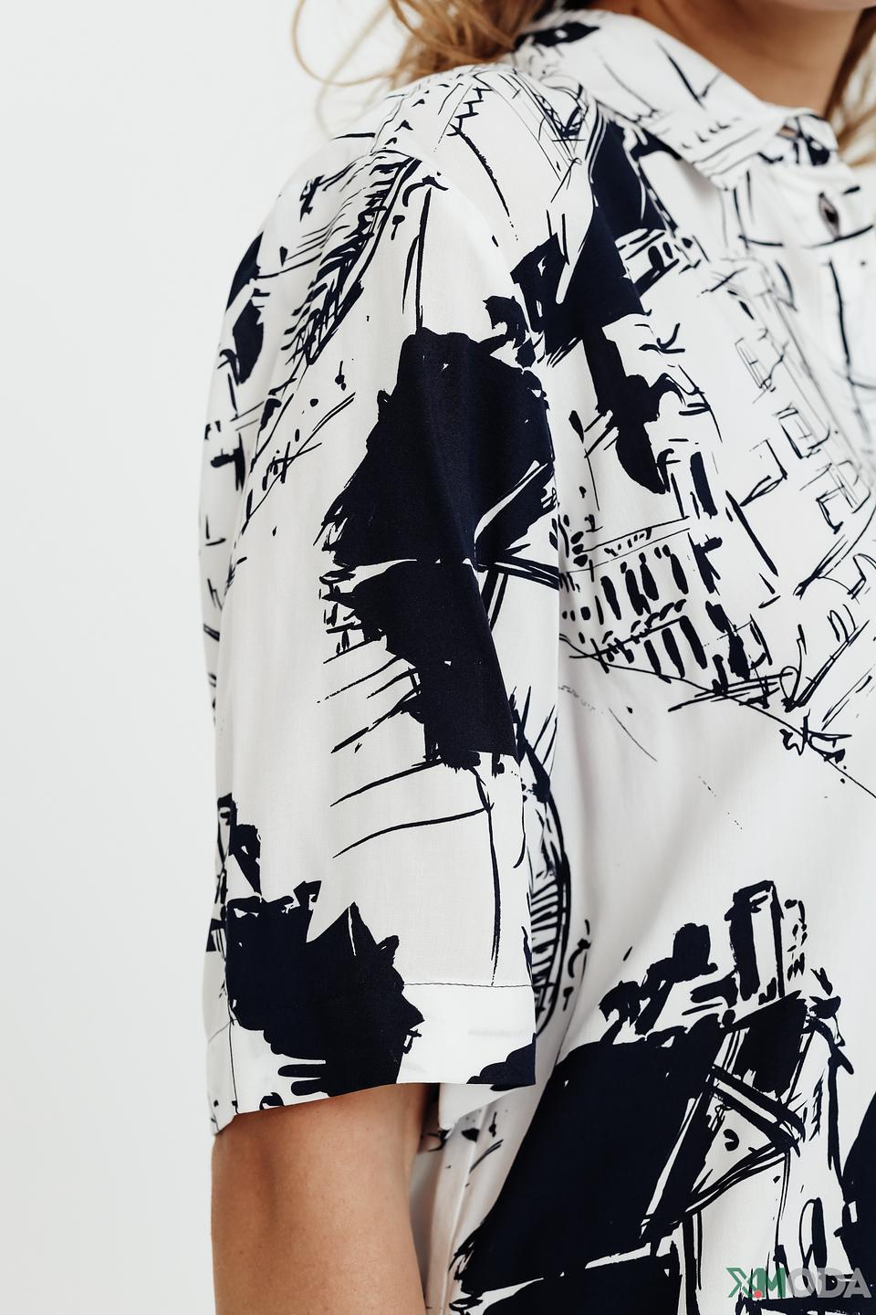 Рубашка Be Yourself с принтом