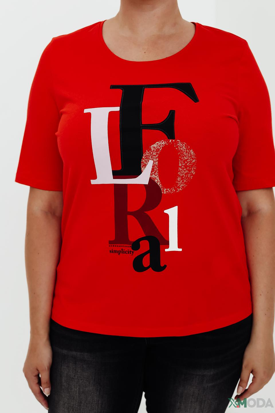 Футболка Gerry Weber EDITION красная