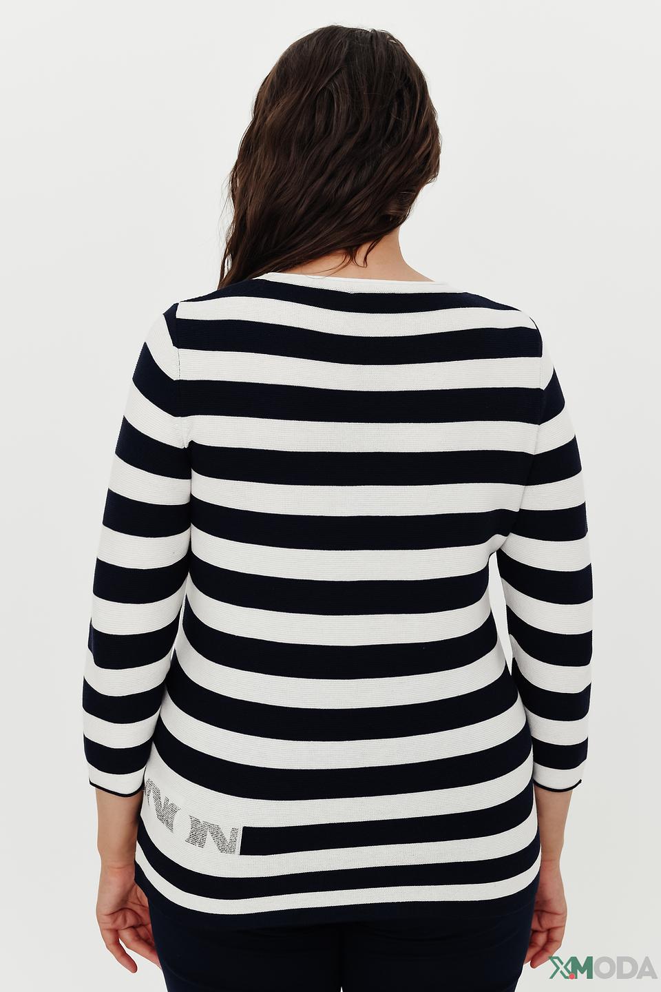 Пуловер Thomas Rabe в полоску