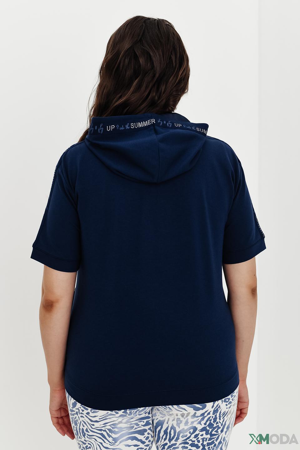 Толстовка Thomas Rabe синяя на молнии