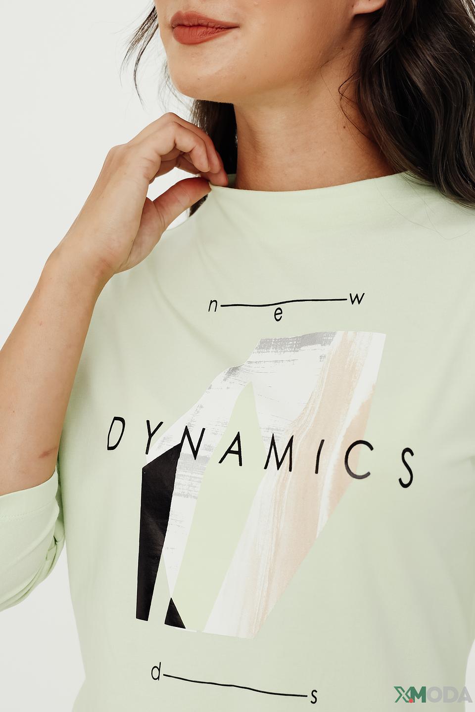 Джемпер Taifun с принтом