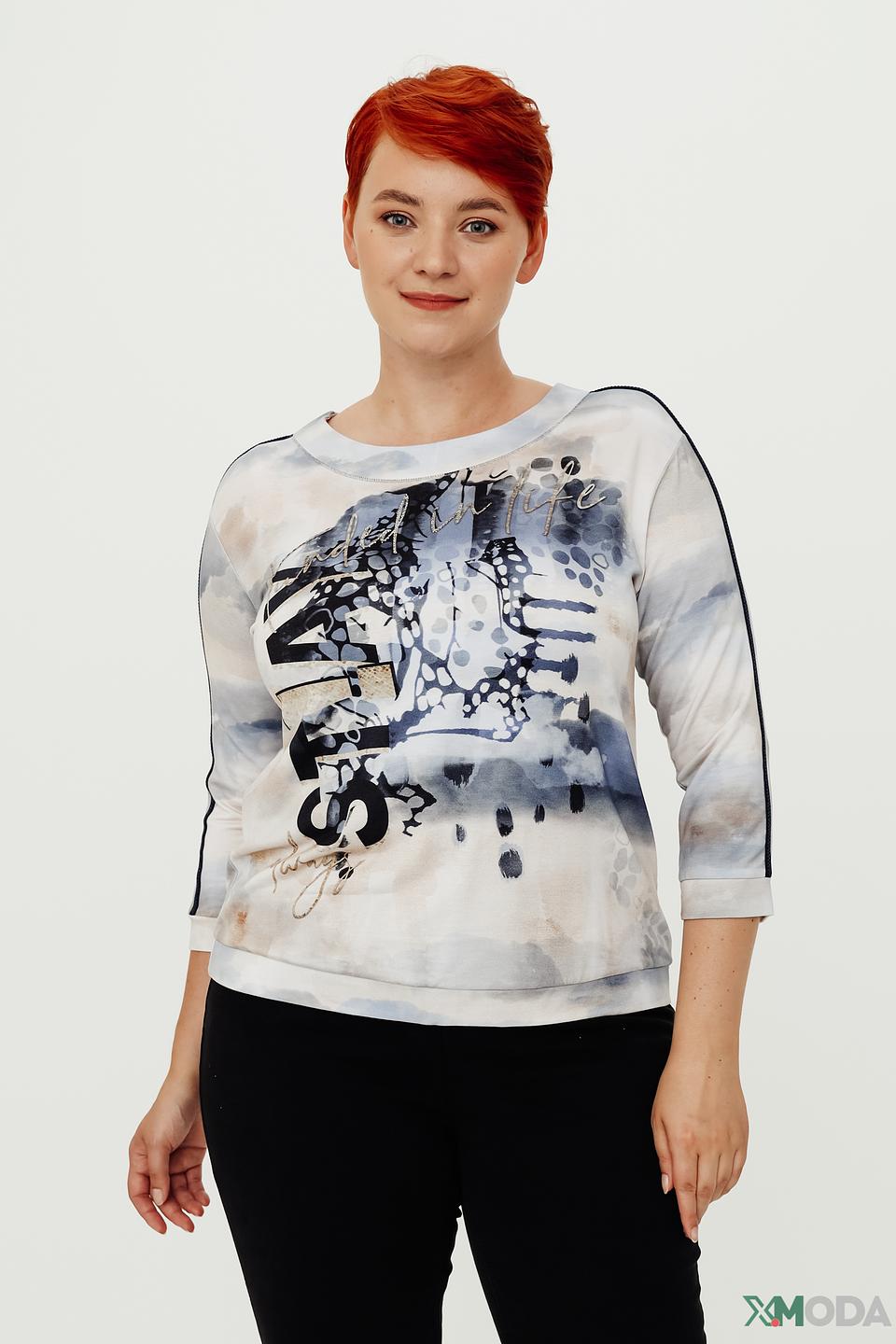 Лонгслив Rabe collection с принтом