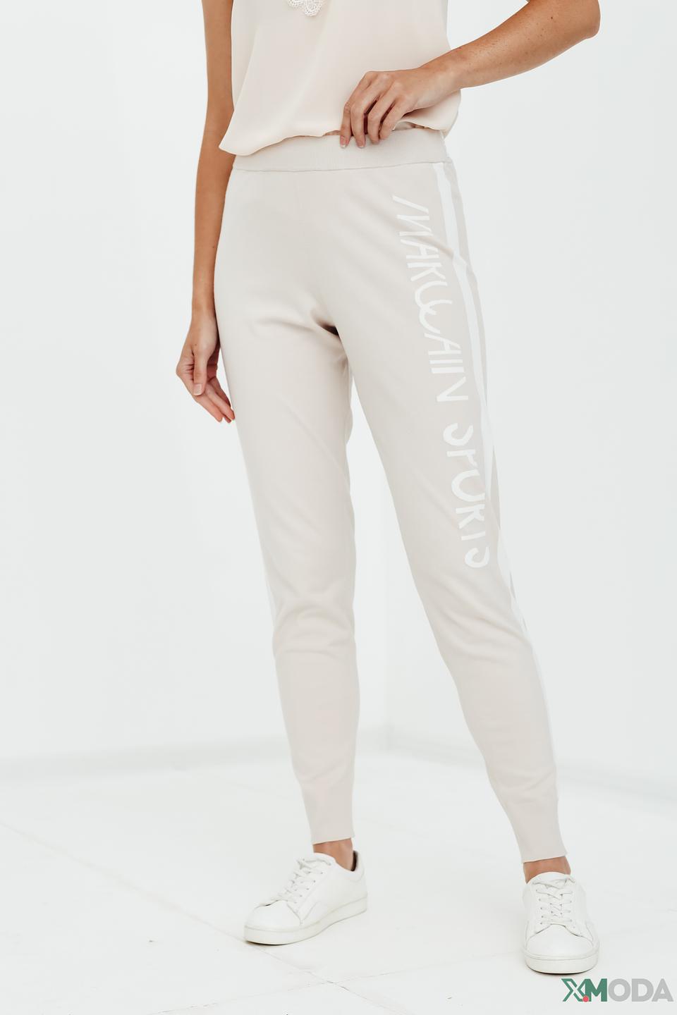 Брюки спортивные Marc Cain Sports бежевые